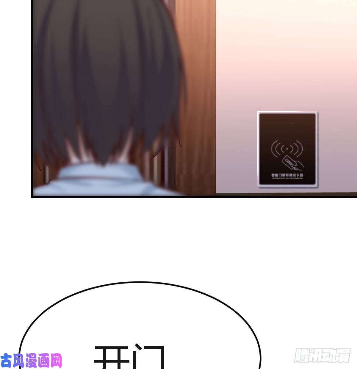 家有双生女友下一集告诉我答案