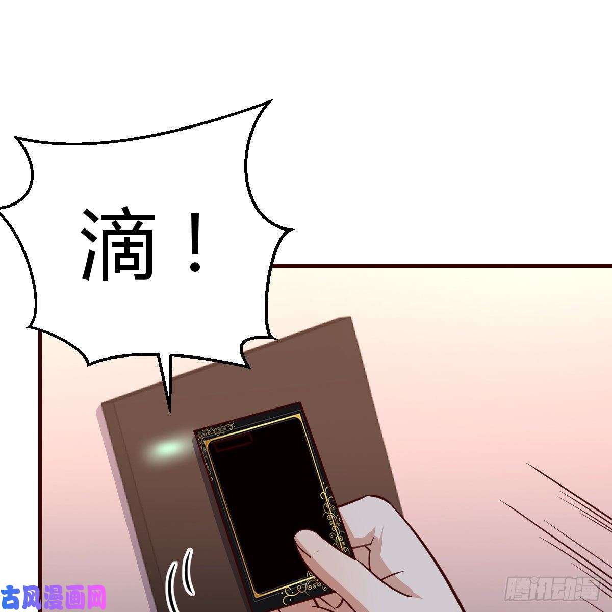 家有双生女友下一集告诉我答案