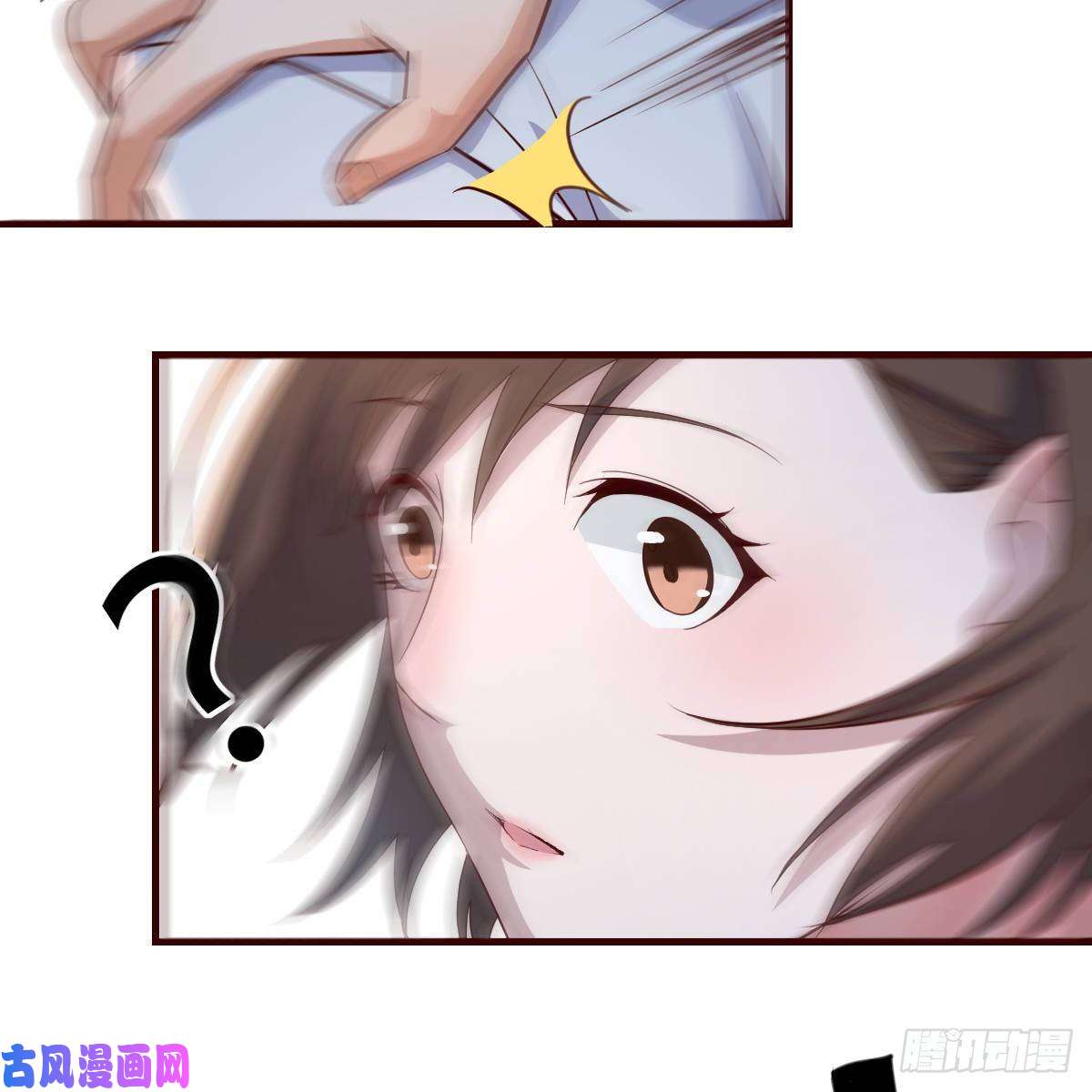 家有双生女友下一集告诉我答案