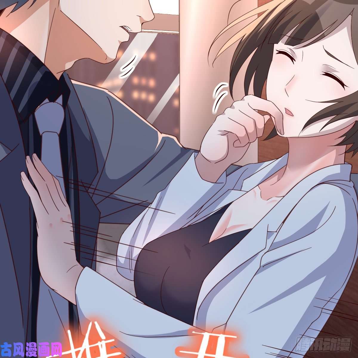 家有双生女友下一集告诉我答案