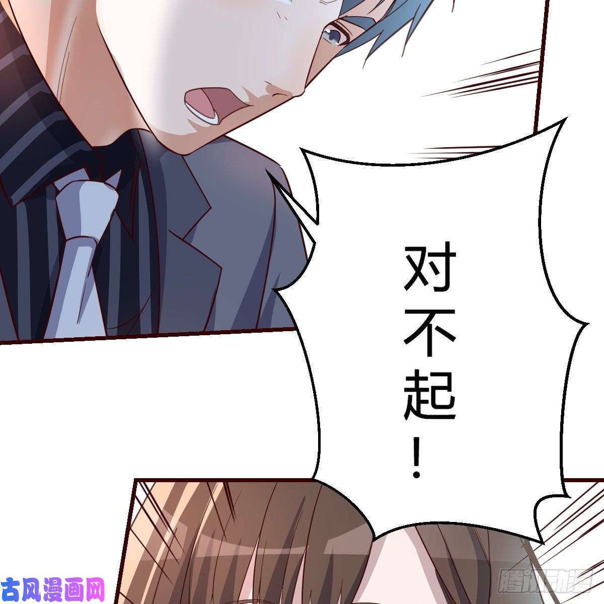 家有双生女友下一集告诉我答案
