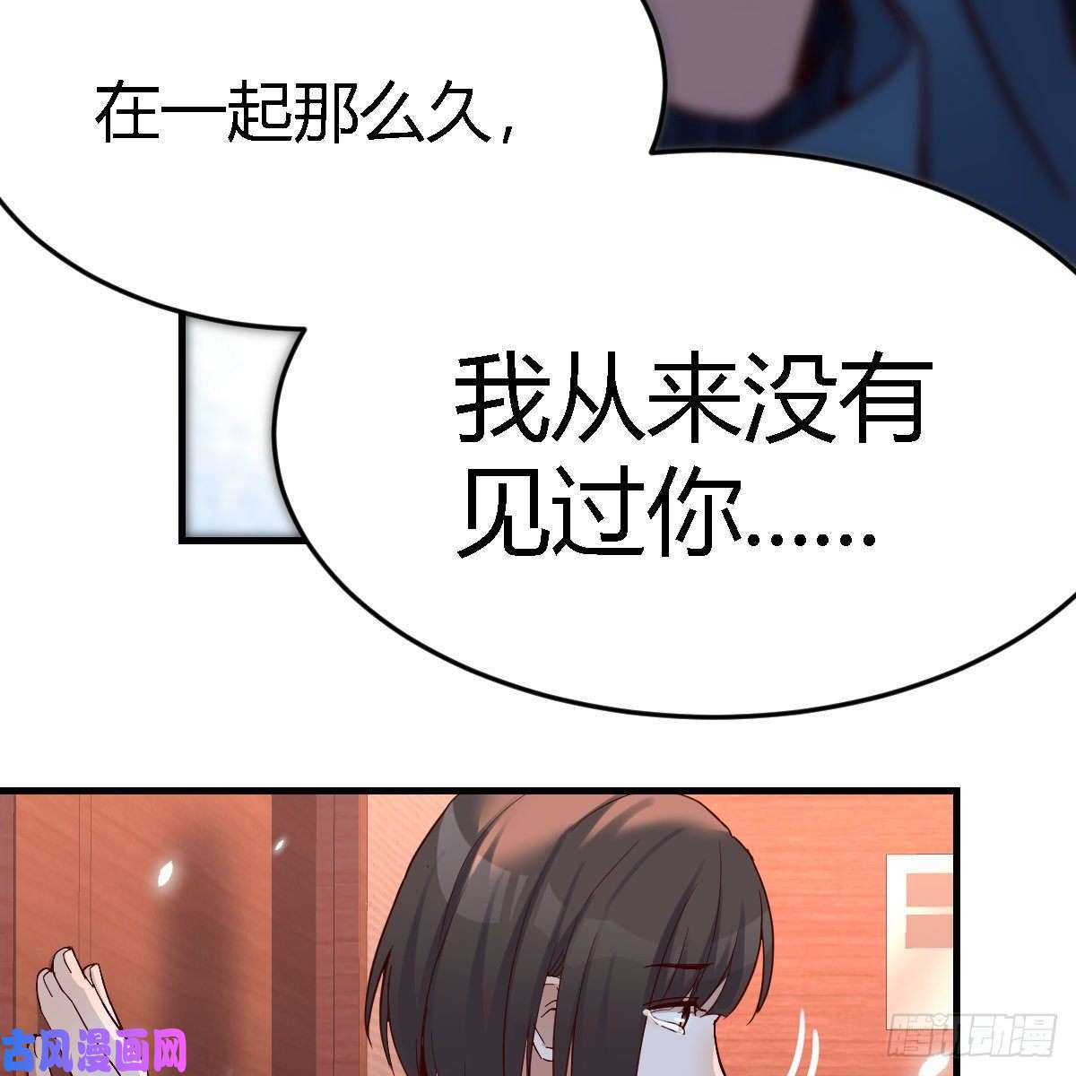 家有双生女友不问是在乎，问是在乎
