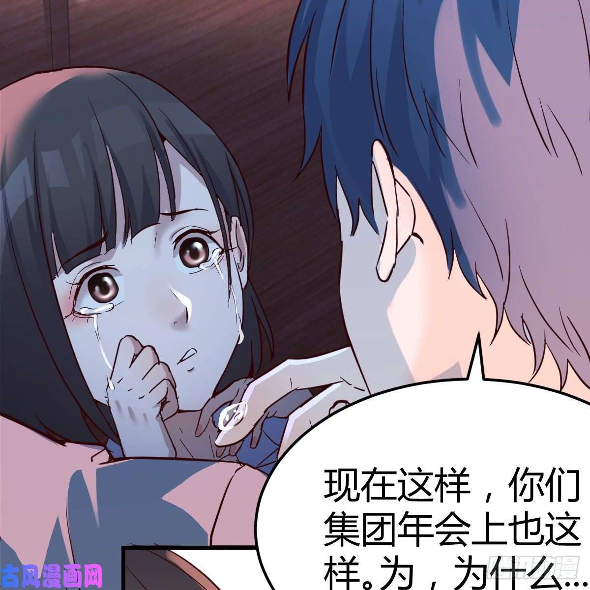 家有双生女友不问是在乎，问是在乎