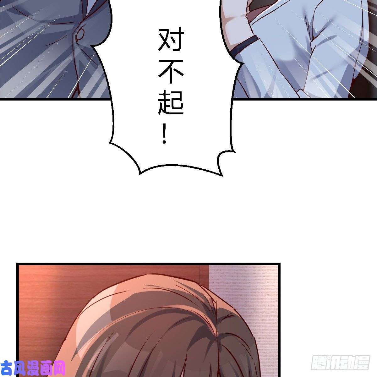家有双生女友不问是在乎，问是在乎