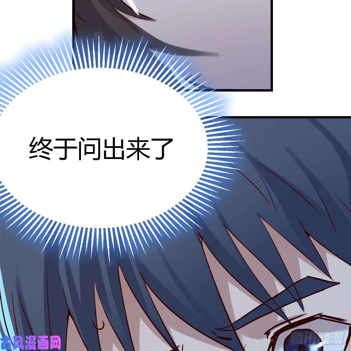 家有双生女友不问是在乎，问是在乎