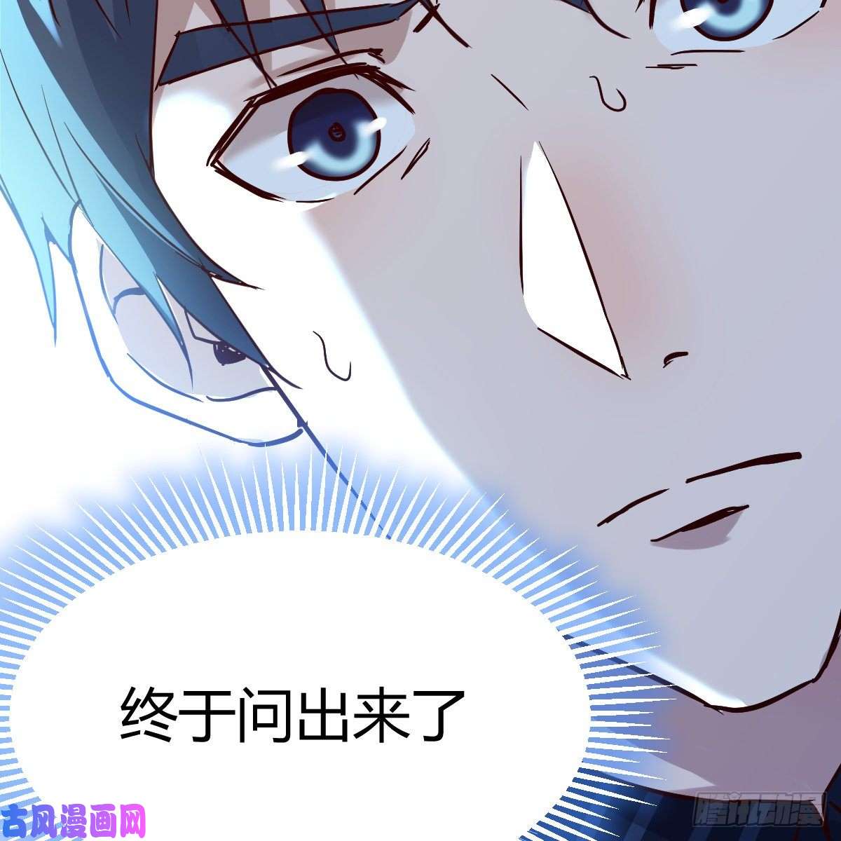 家有双生女友不问是在乎，问是在乎