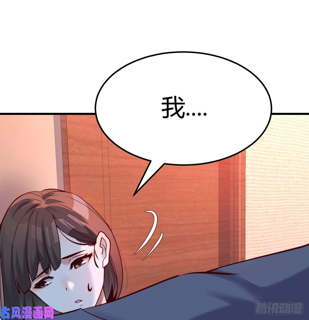 家有双生女友不问是在乎，问是在乎