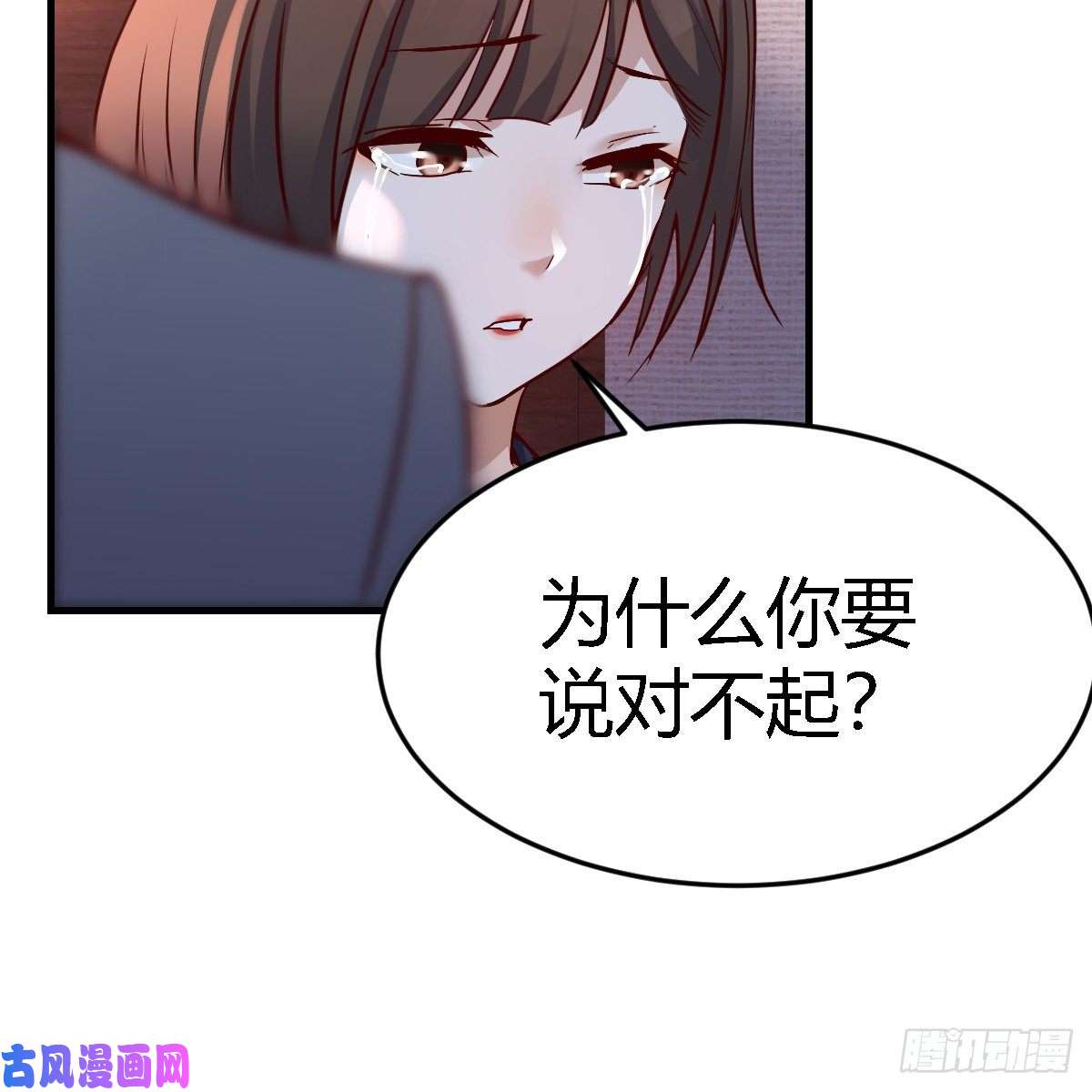 家有双生女友不问是在乎，问是在乎