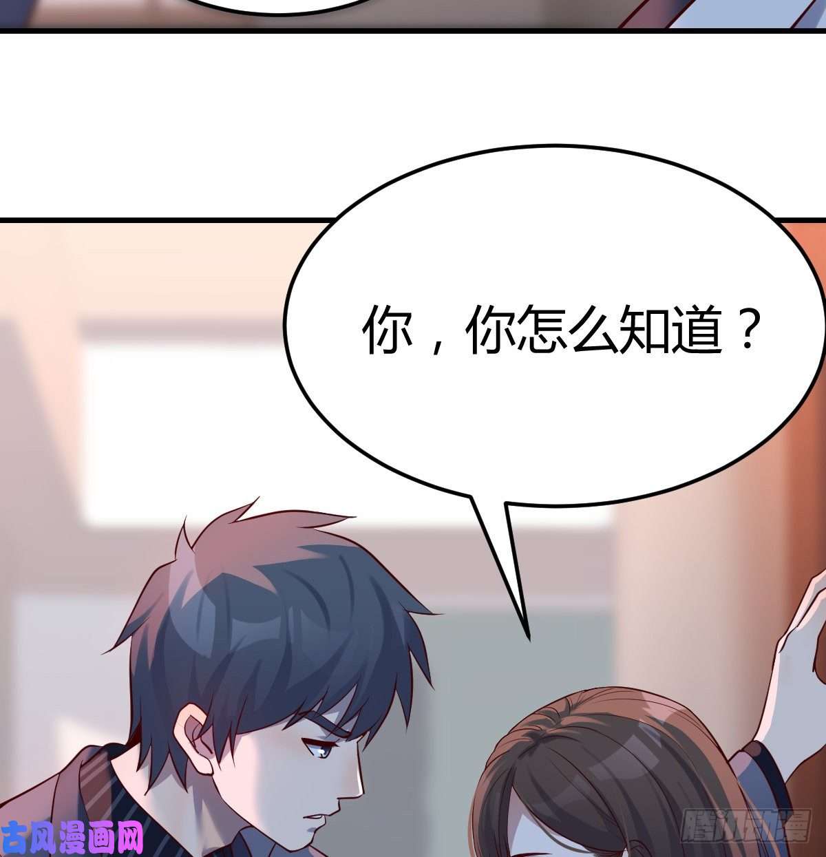 家有双生女友不问是在乎，问是在乎