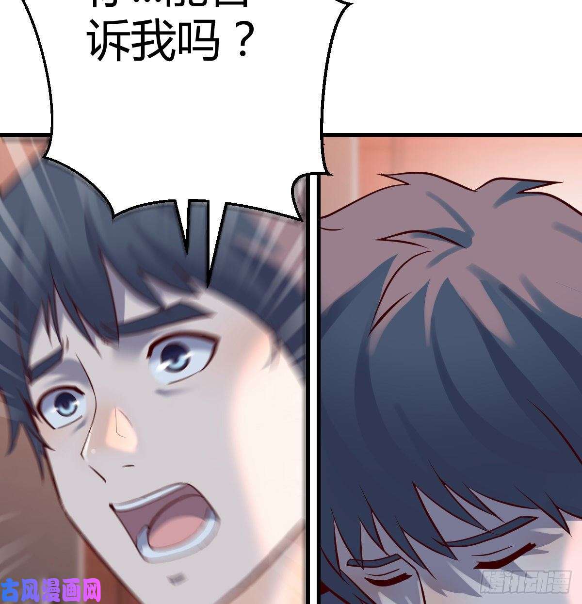 家有双生女友不问是在乎，问是在乎