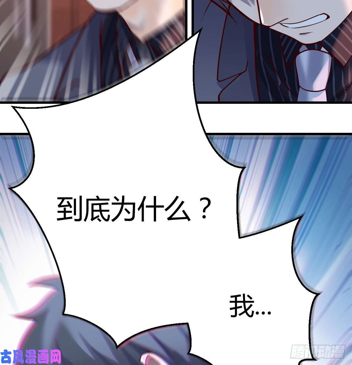 家有双生女友不问是在乎，问是在乎