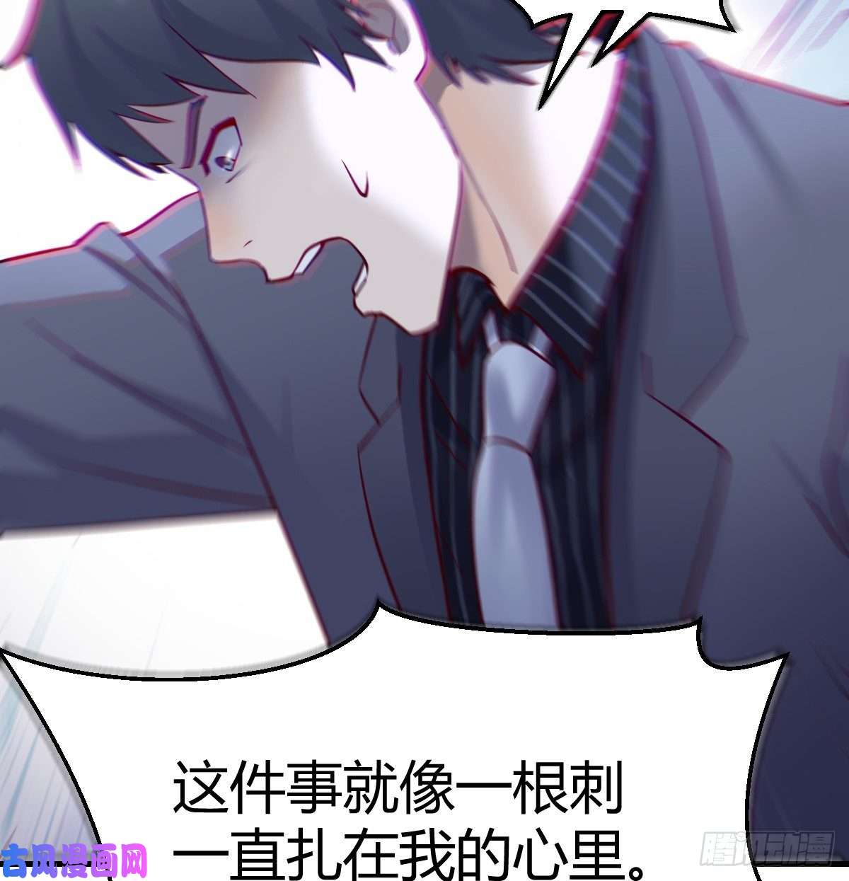 家有双生女友不问是在乎，问是在乎