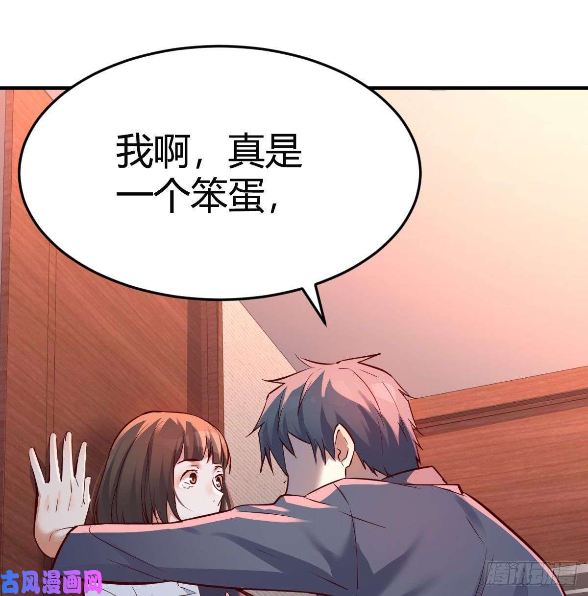 家有双生女友不问是在乎，问是在乎