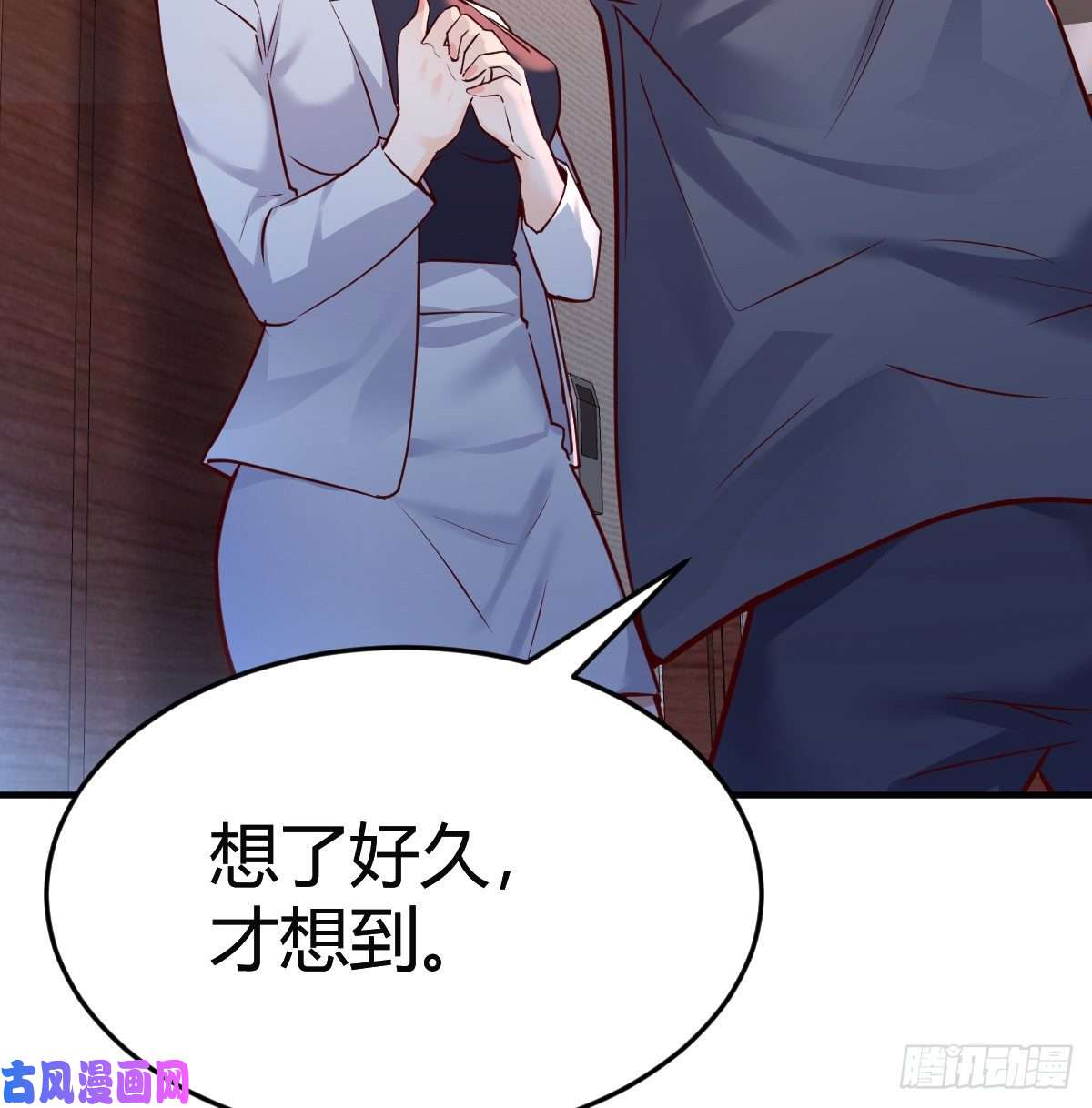 家有双生女友不问是在乎，问是在乎