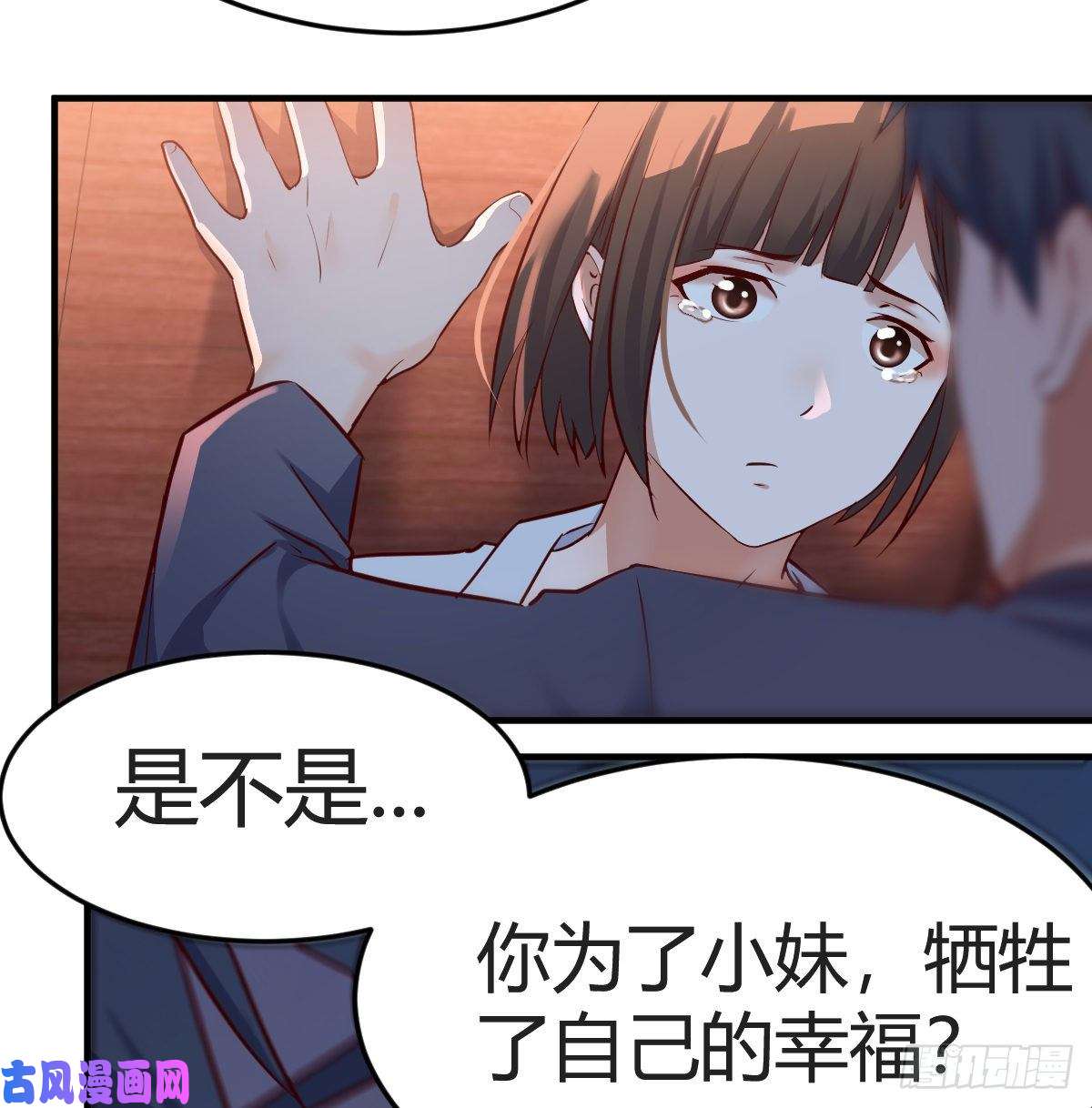 家有双生女友不问是在乎，问是在乎