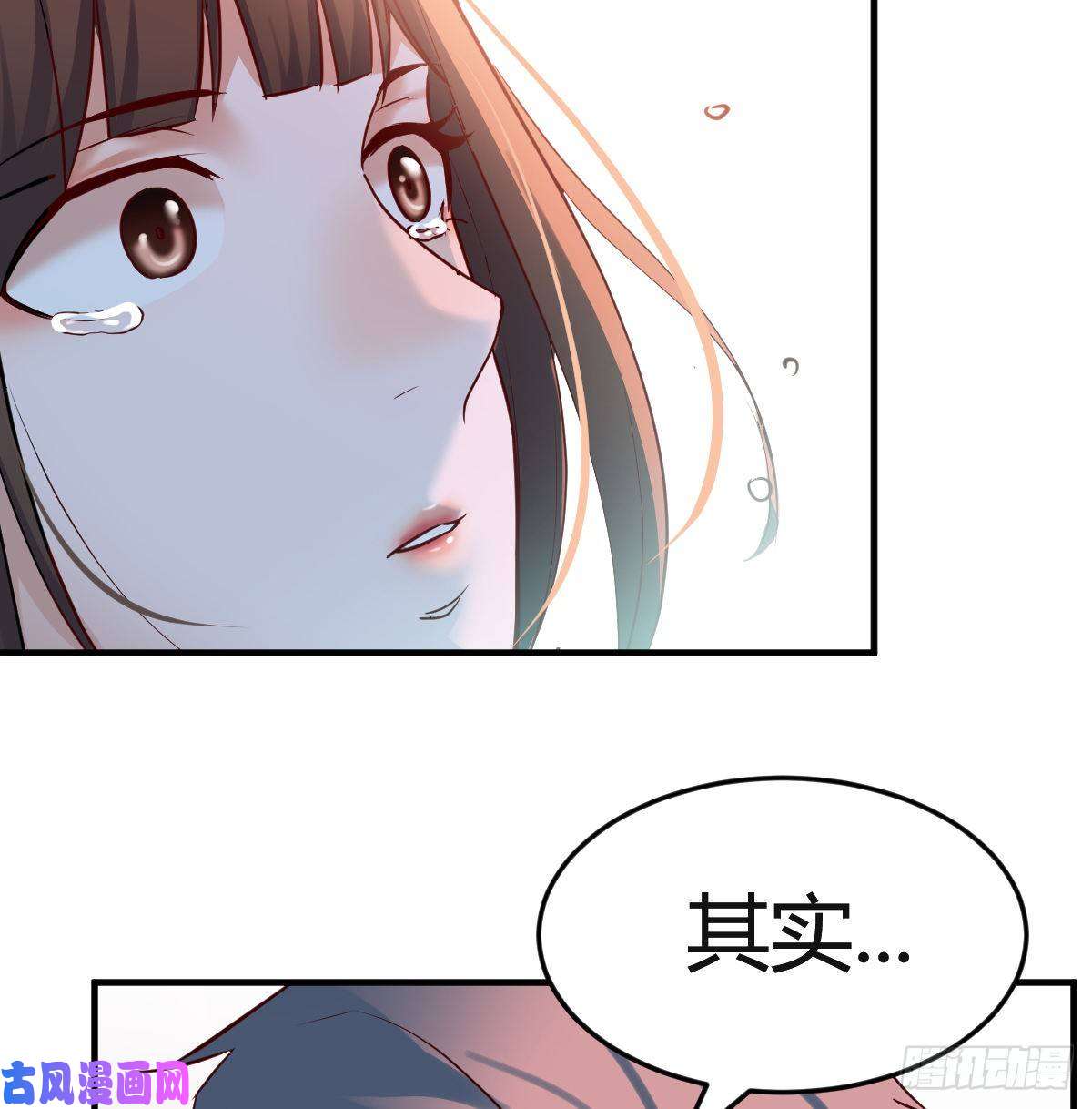 家有双生女友不问是在乎，问是在乎