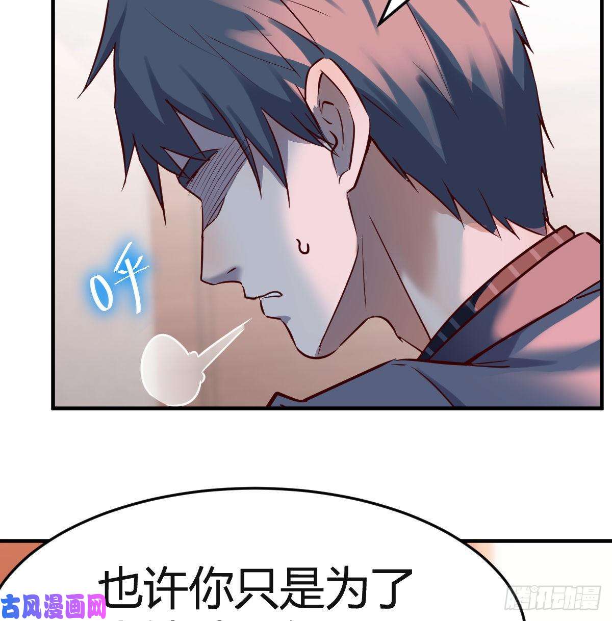 家有双生女友不问是在乎，问是在乎