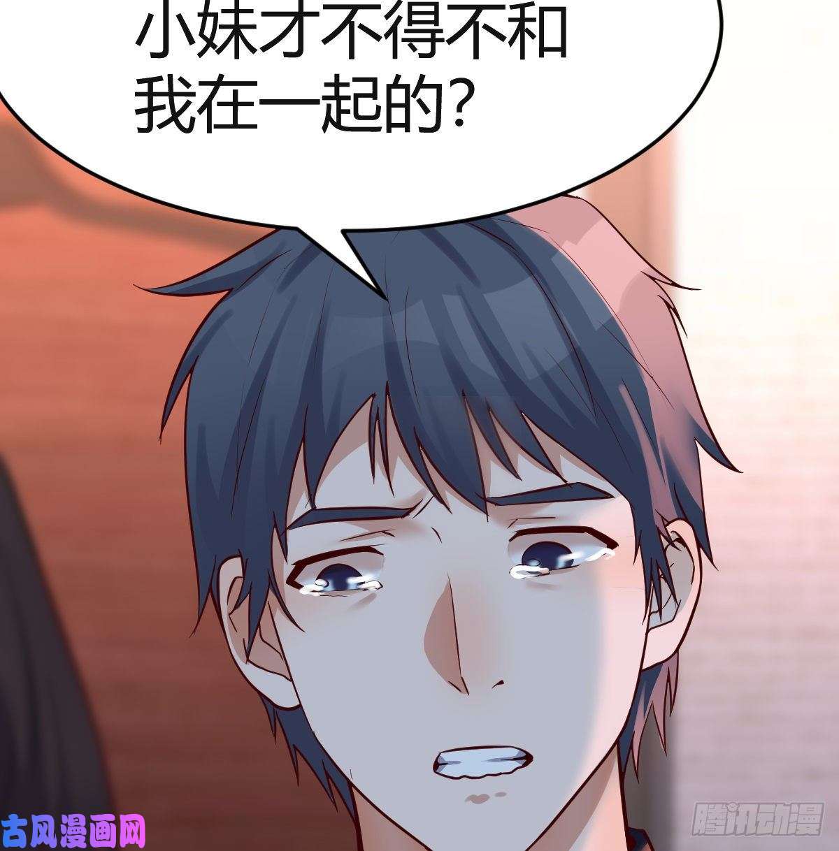 家有双生女友不问是在乎，问是在乎