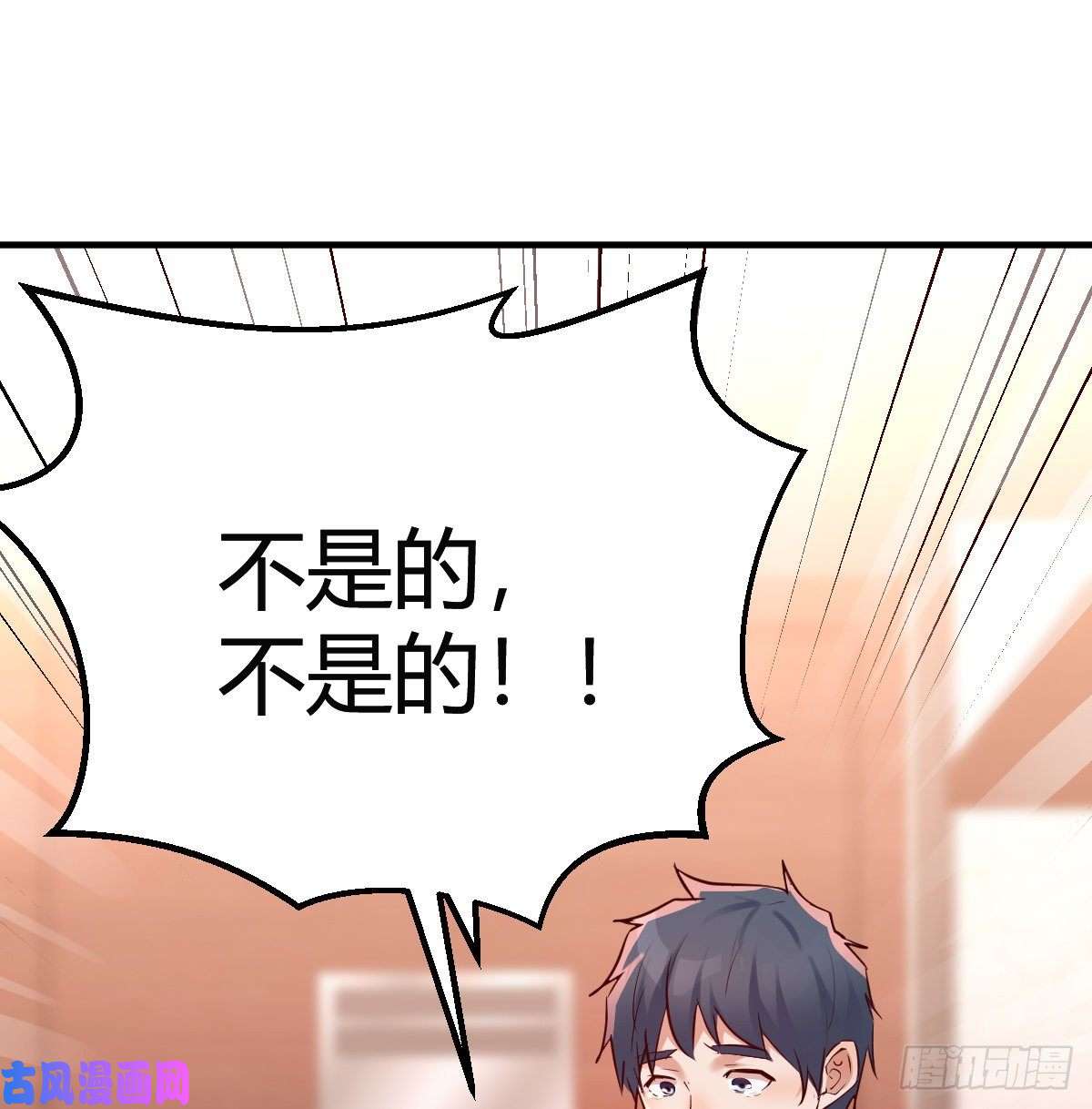 家有双生女友不问是在乎，问是在乎