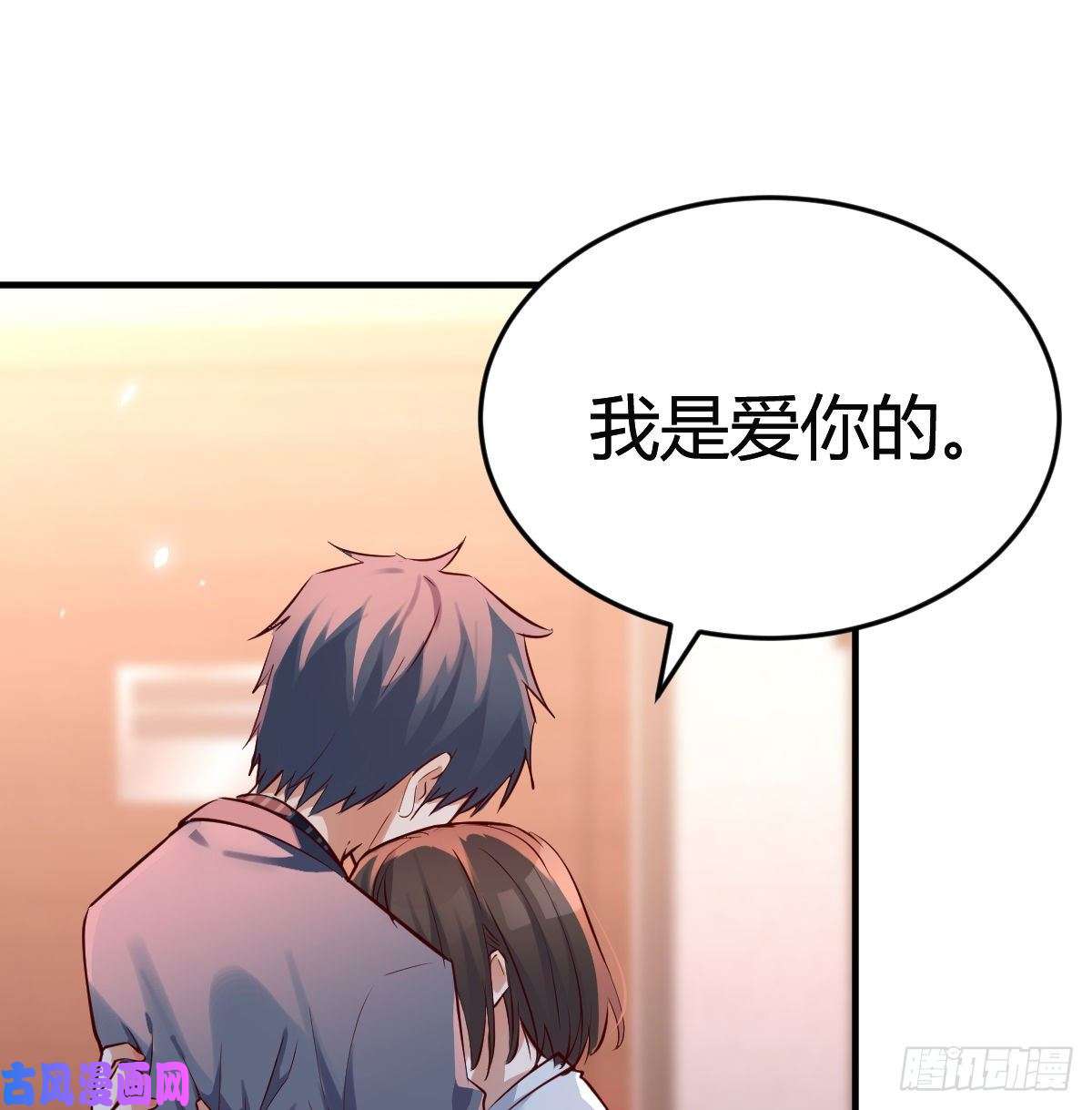 家有双生女友不问是在乎，问是在乎
