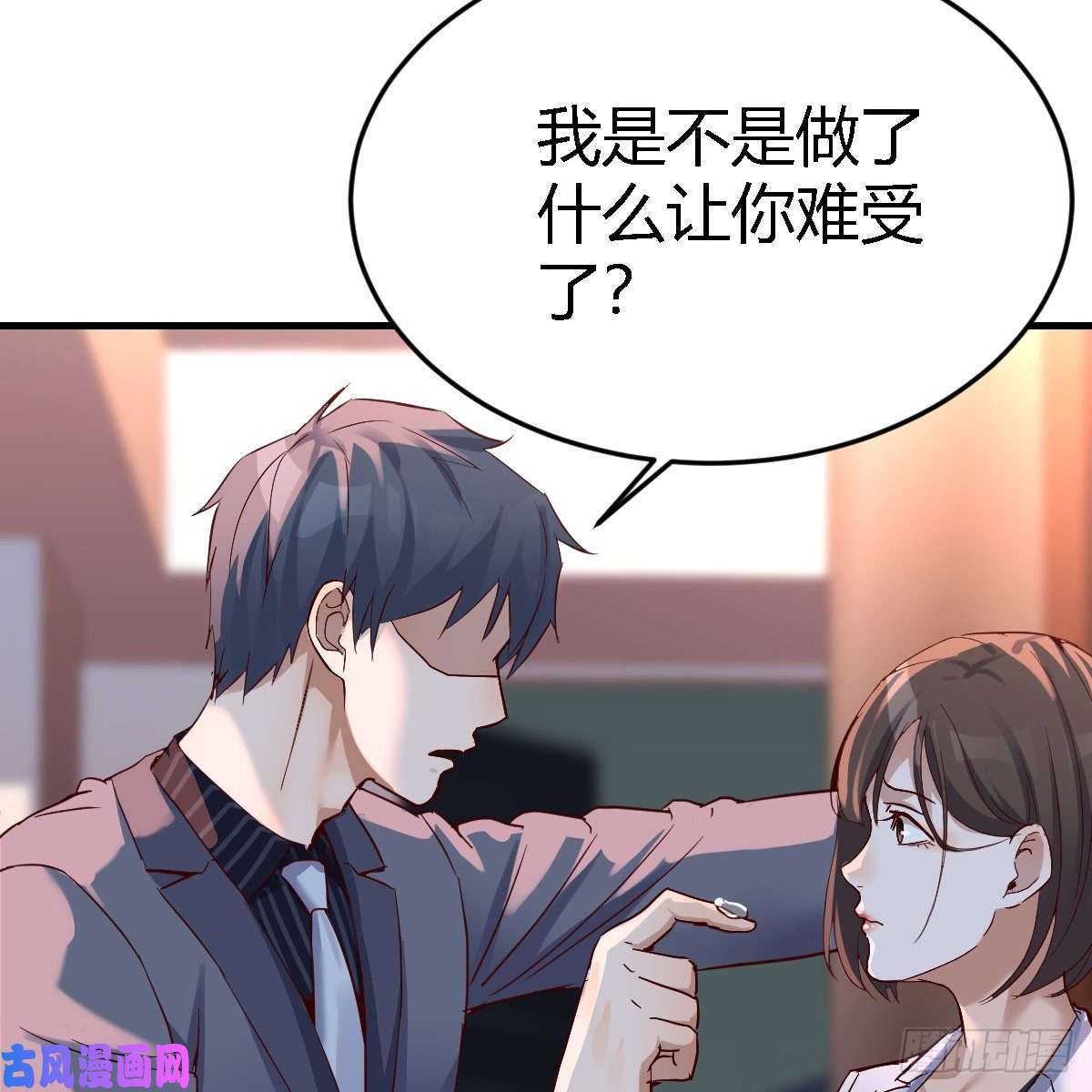 家有双生女友不问是在乎，问是在乎