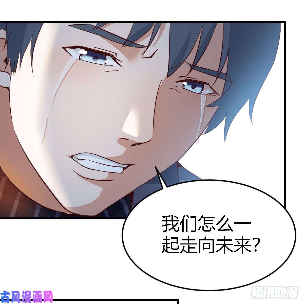家有双生女友不想失去你们
