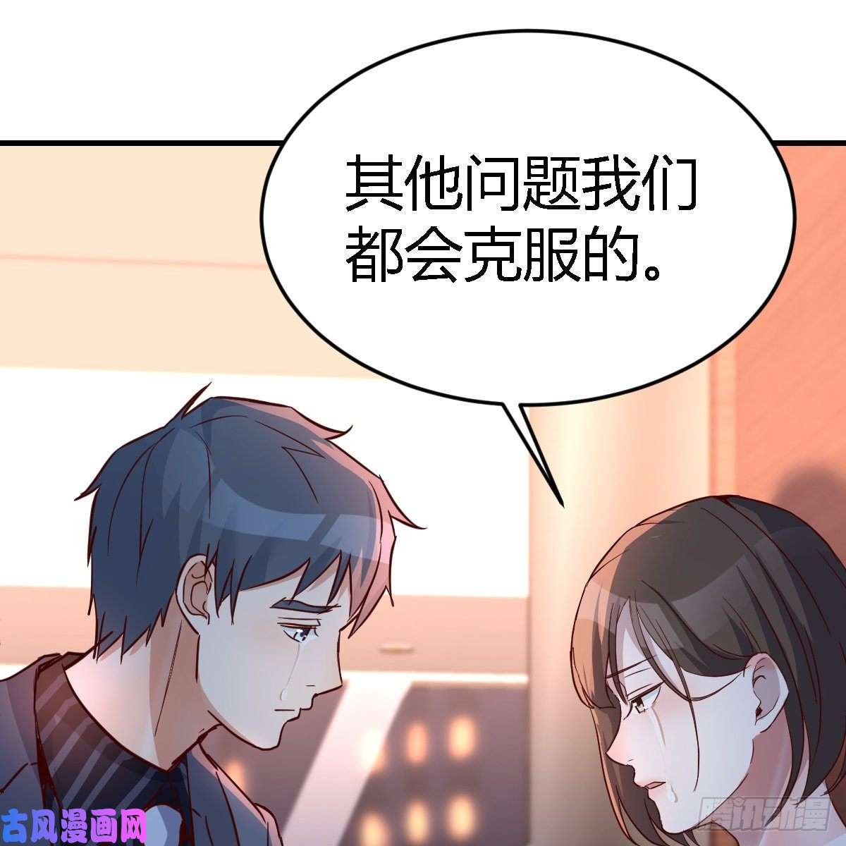 家有双生女友不想失去你们