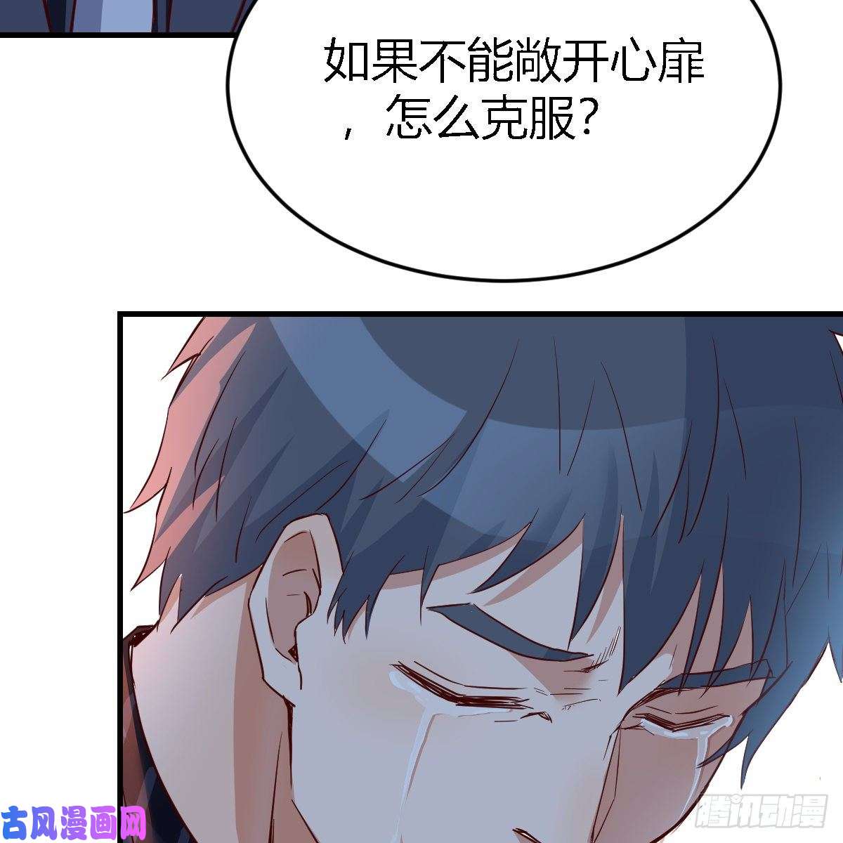 家有双生女友不想失去你们
