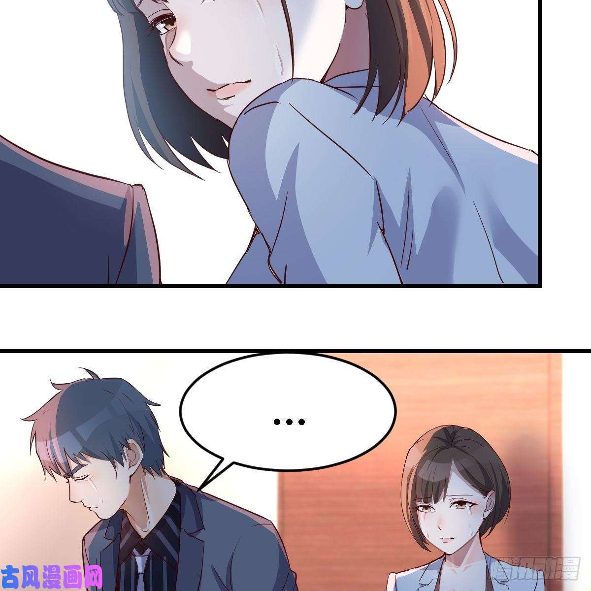 家有双生女友不想失去你们