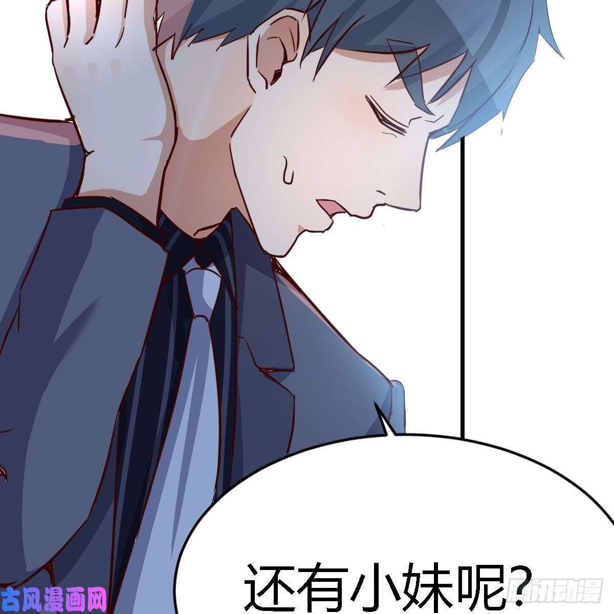 家有双生女友不想失去你们