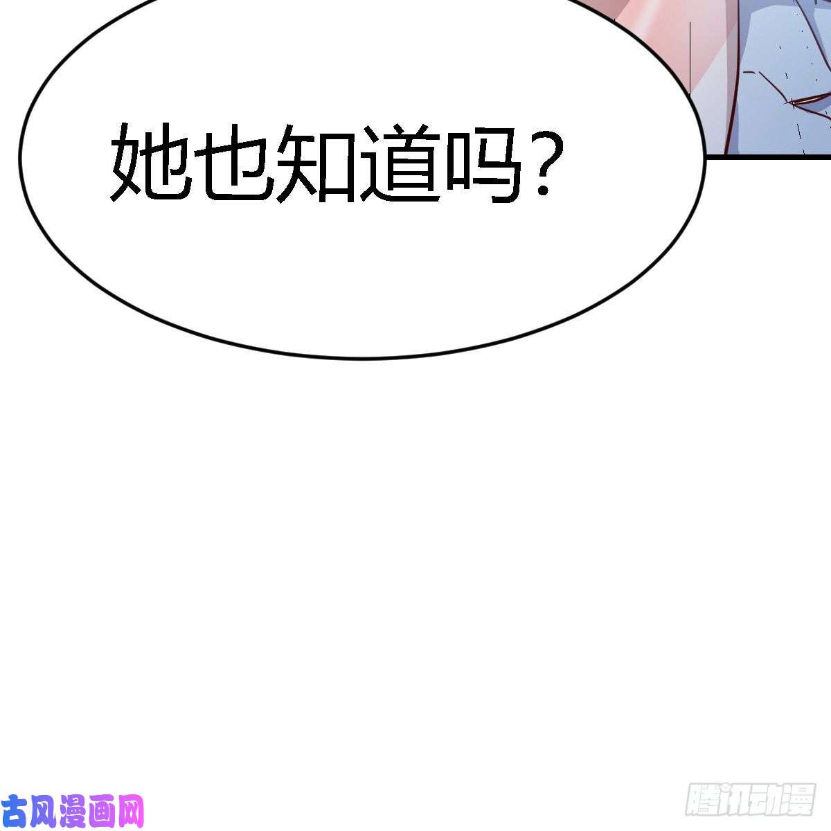 家有双生女友不想失去你们