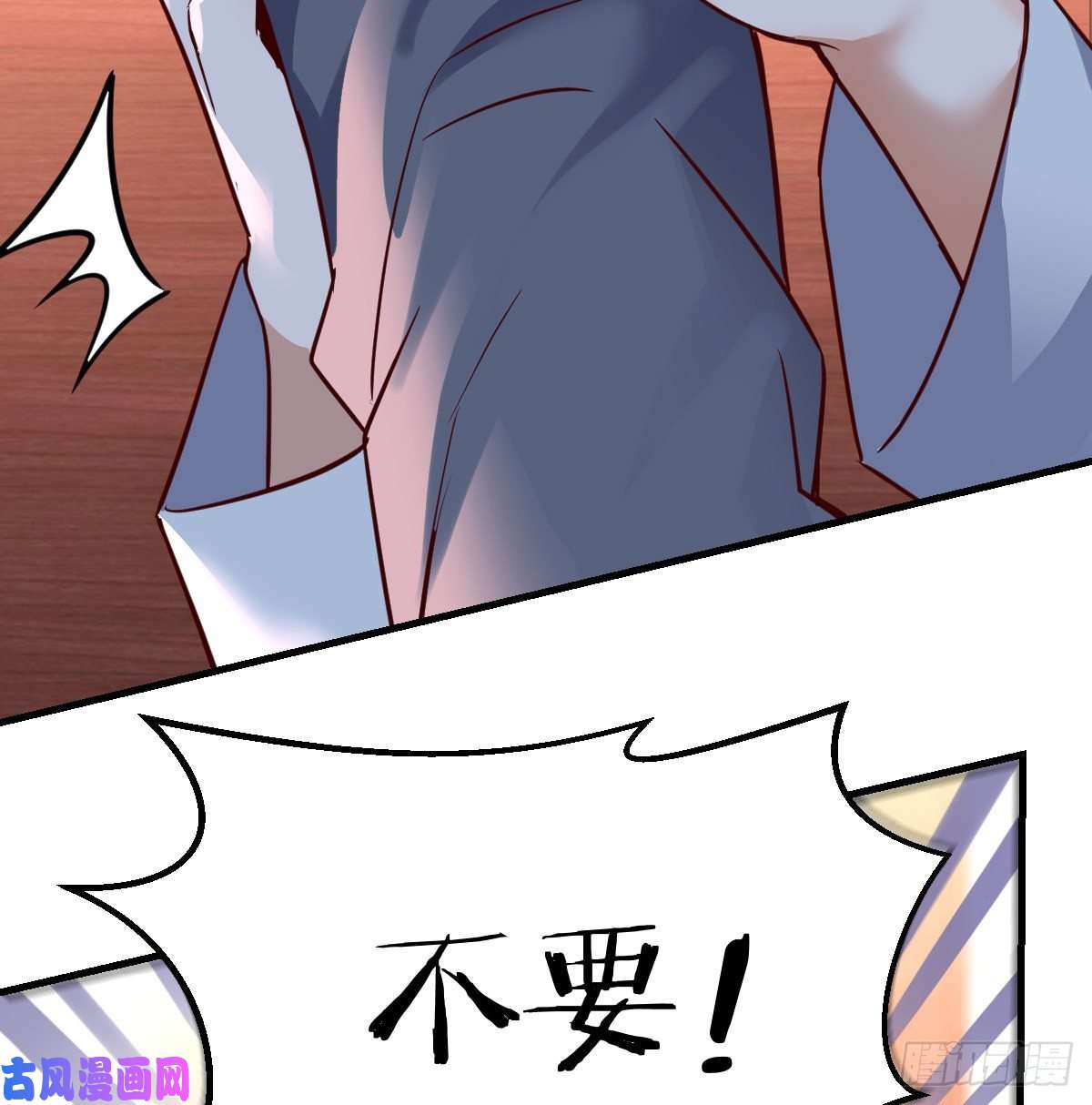 家有双生女友不想失去你们