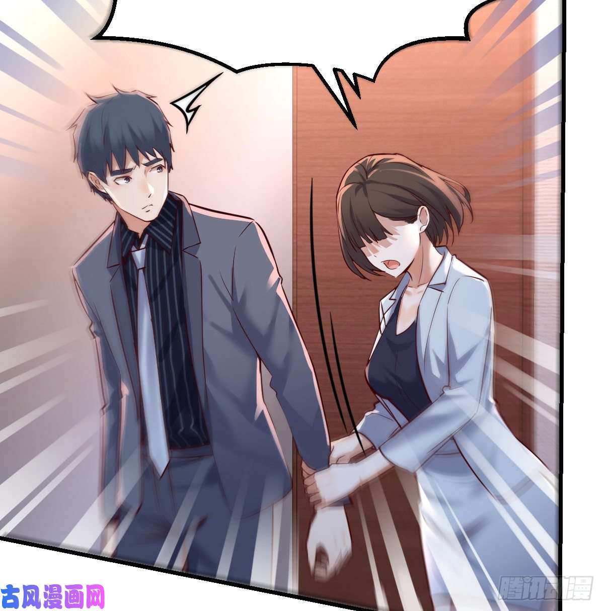 家有双生女友不想失去你们