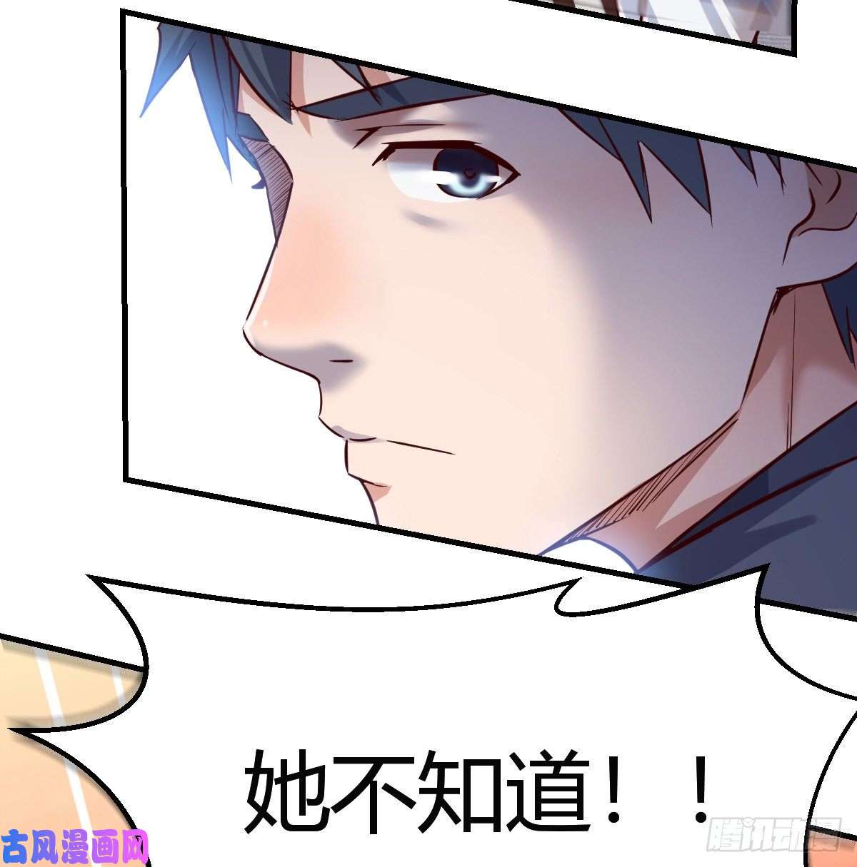 家有双生女友不想失去你们