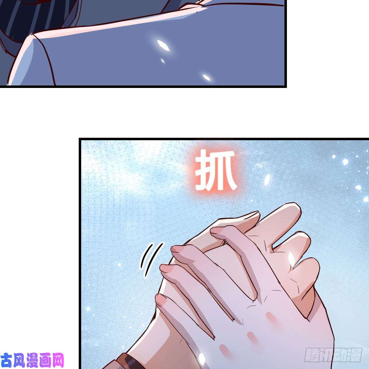家有双生女友不想失去你们