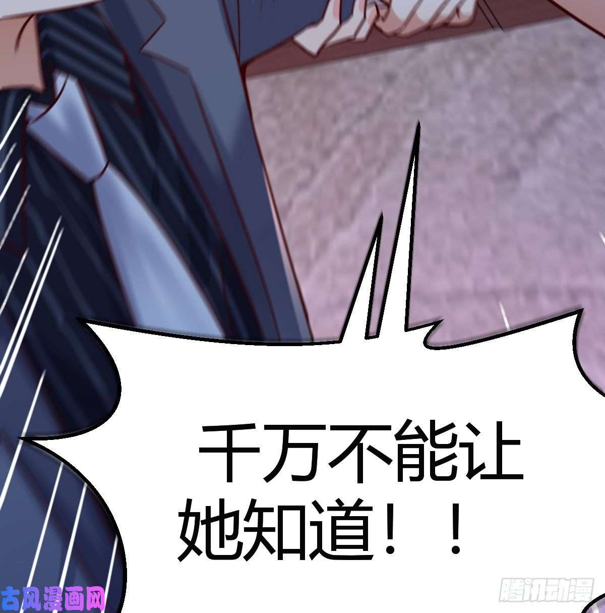 家有双生女友不想失去你们