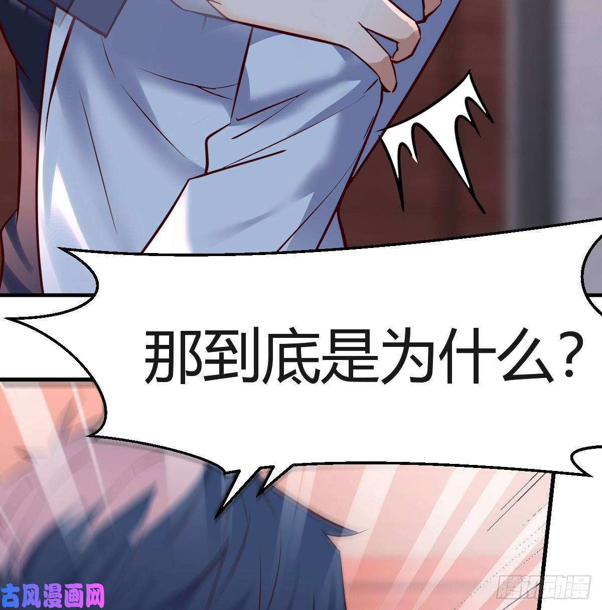家有双生女友不想失去你们
