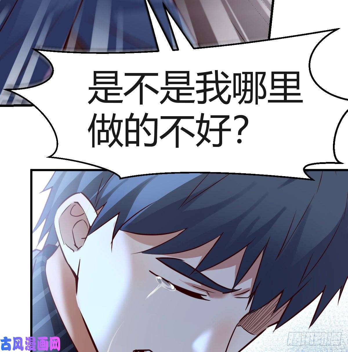 家有双生女友不想失去你们