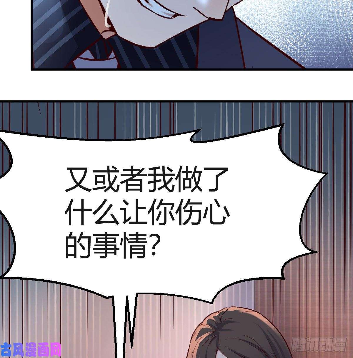 家有双生女友不想失去你们