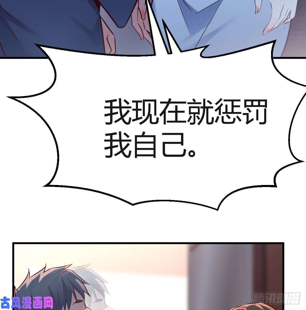 家有双生女友不想失去你们