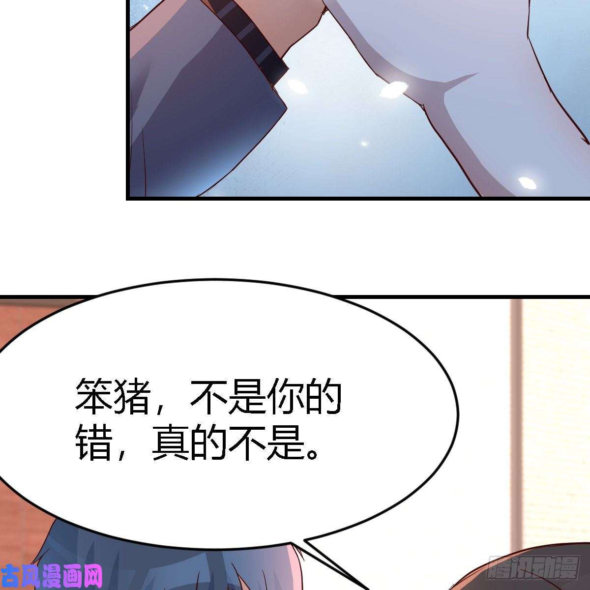 家有双生女友不想失去你们