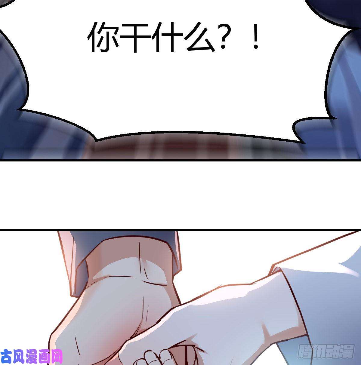 家有双生女友不想失去你们