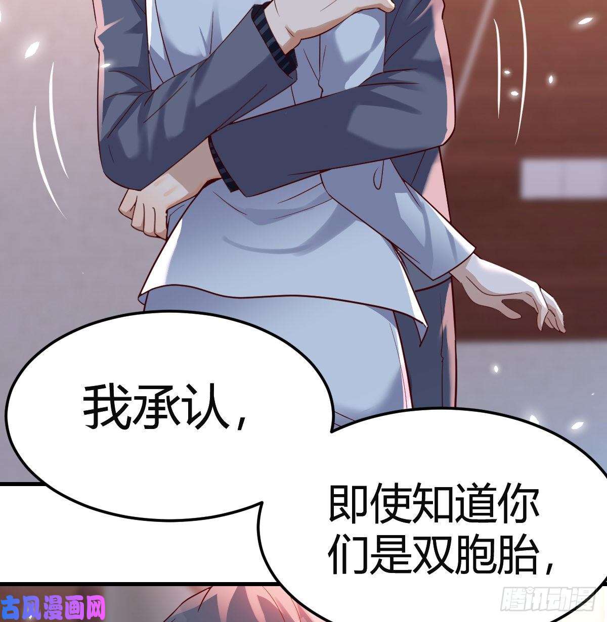 家有双生女友不想失去你们