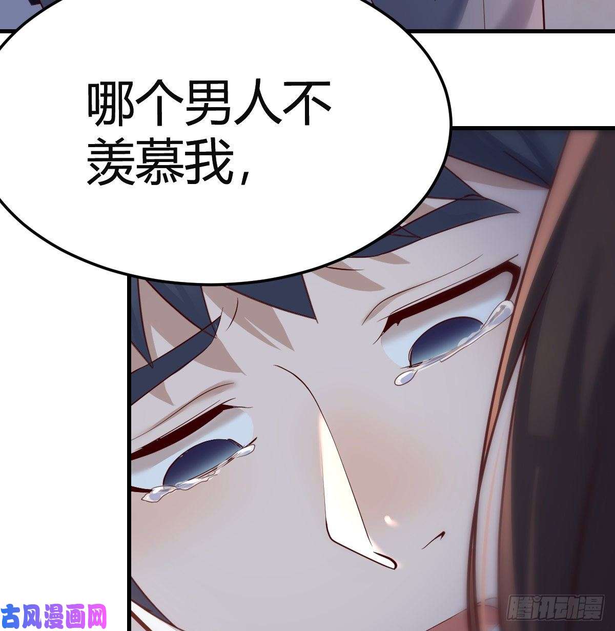 家有双生女友不想失去你们