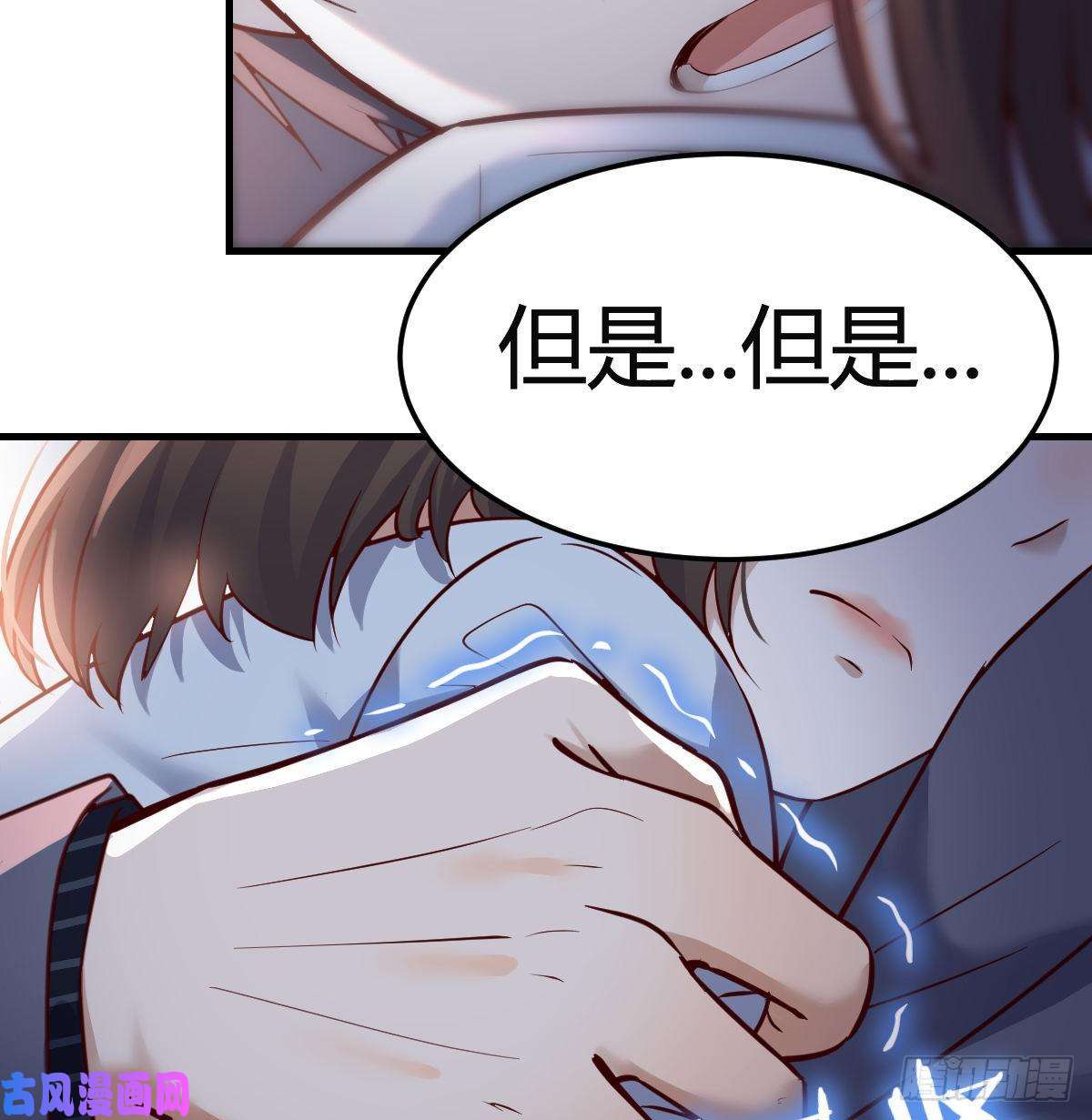 家有双生女友不想失去你们