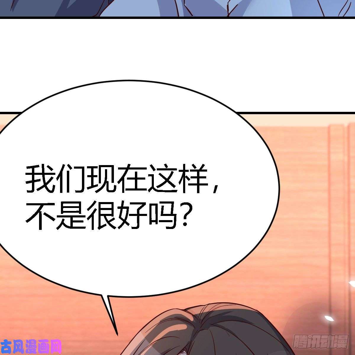 家有双生女友不想失去你们