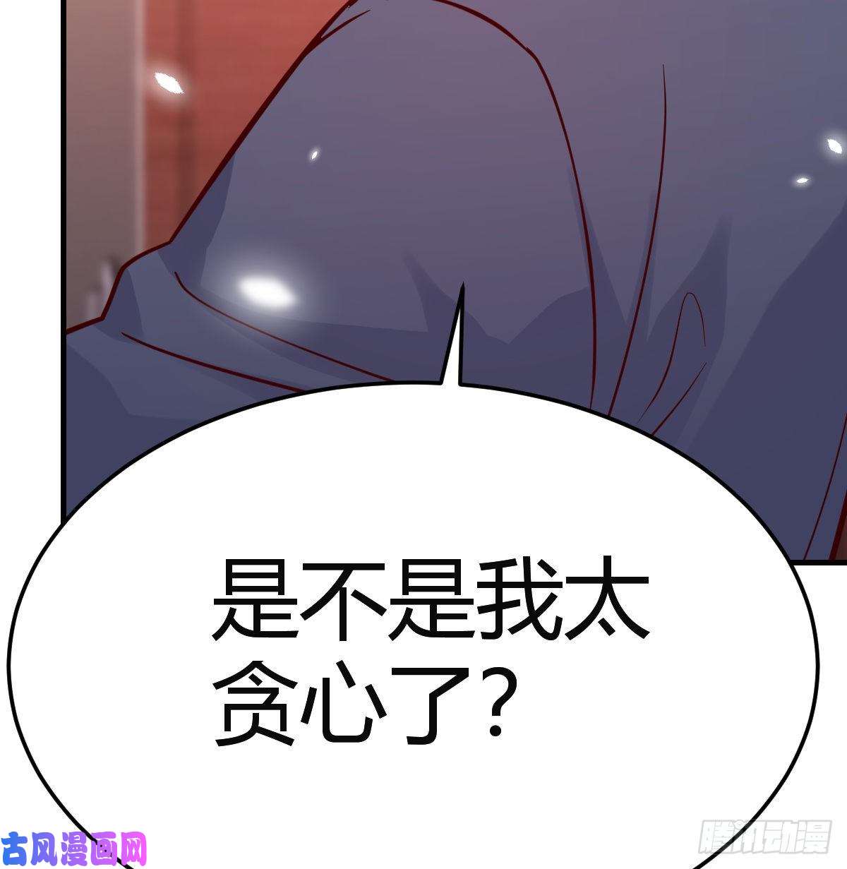 家有双生女友不想失去你们