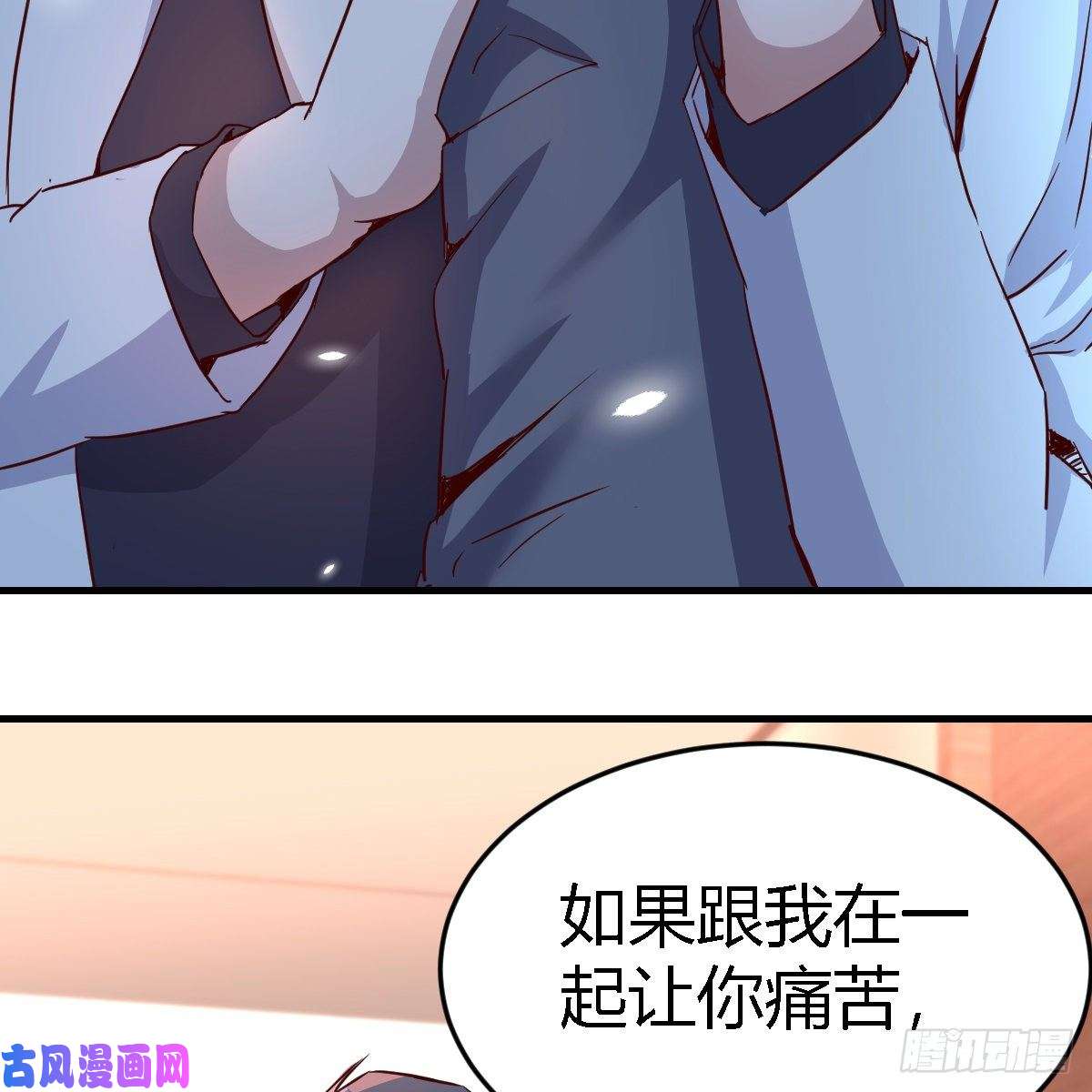 家有双生女友不想失去你们