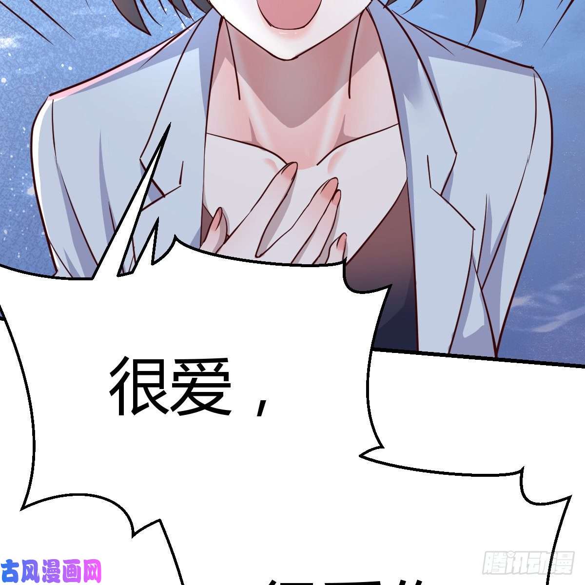 家有双生女友我爱你，你爱谁？