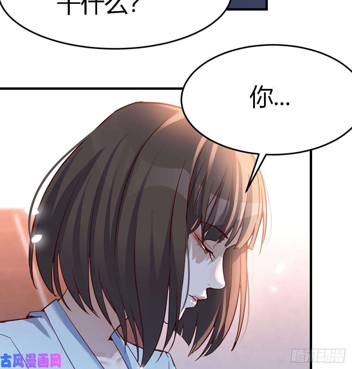 家有双生女友我爱你，你爱谁？
